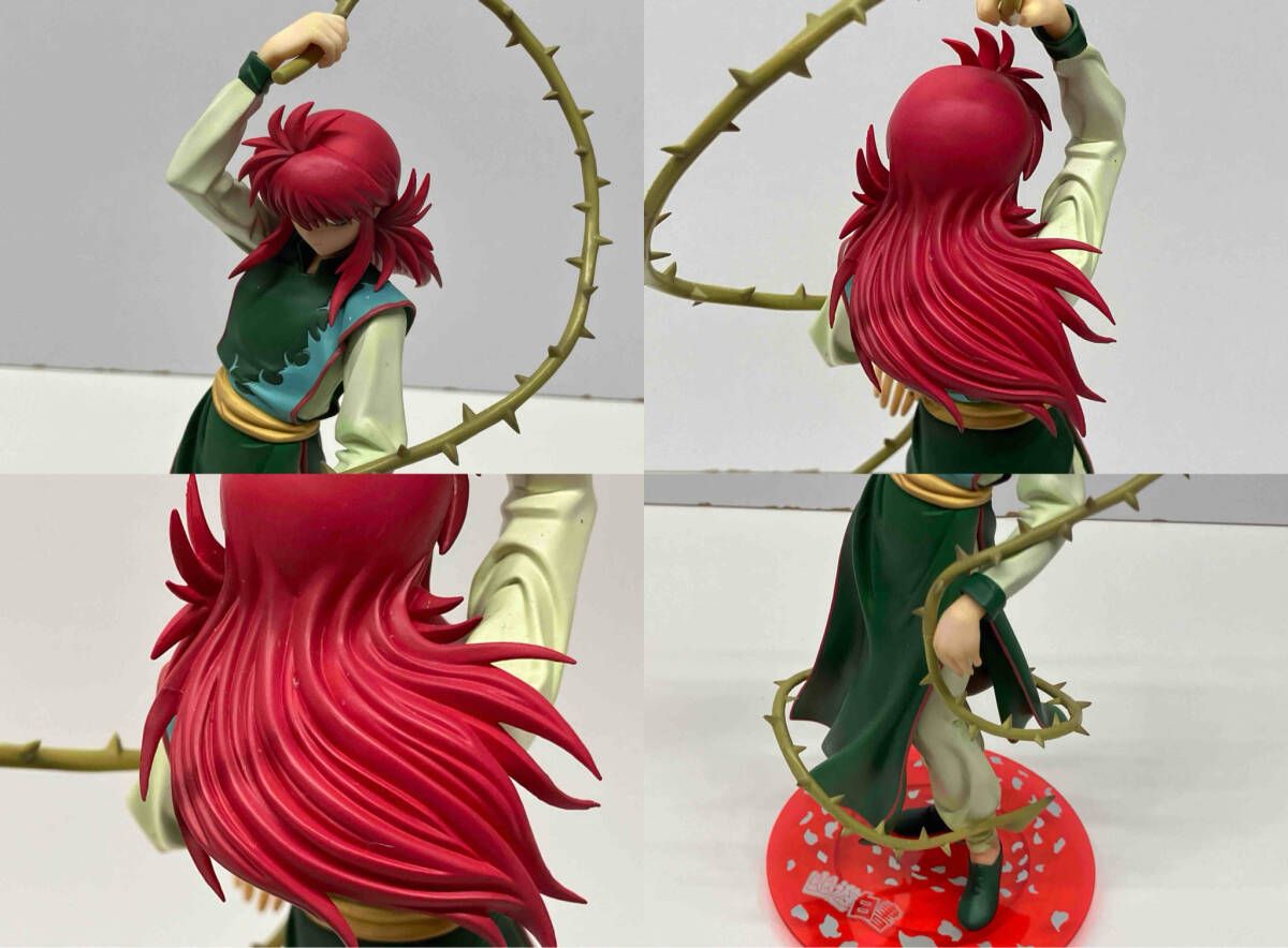 幽☆遊☆白書　フィギュアまとめ売り Amazon | HG 幽☆遊☆白書 フィギュアコレクション 幽遊白書 (浦