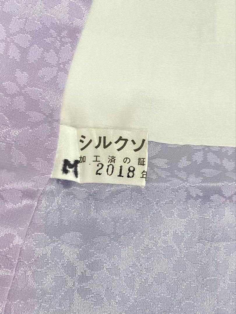 振袖 豪華 銀通し 刺繍 金駒 金彩 身丈161cm 撥水加工済 - メルカリ