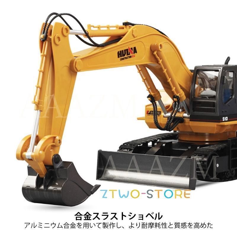 10歳