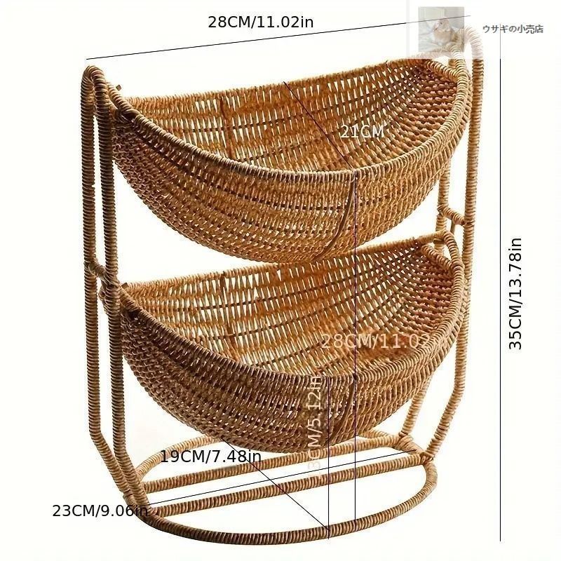 ダブルレイヤーバスケット バスケット かご キッチン リビングルーム インテリア インテリア小物 小物 インテリア雑貨 雑貨 フルーツ おかし お菓子 キャンディ 収納 オーガナイザー プラスチック h-047