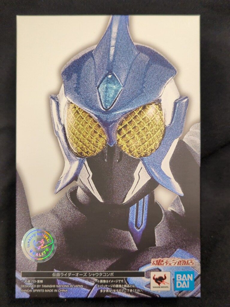 BANDAI SPIRITS S.H.Figuarts/真骨彫製法 仮面ライダーオーズ 仮面ライダーオーズ シャウタコンボ