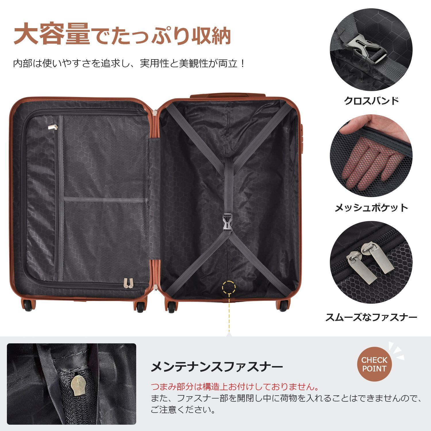 サイズ