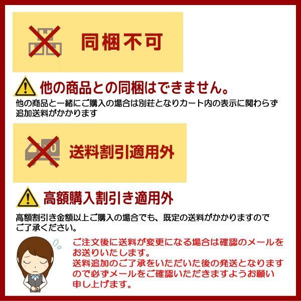 アイアン