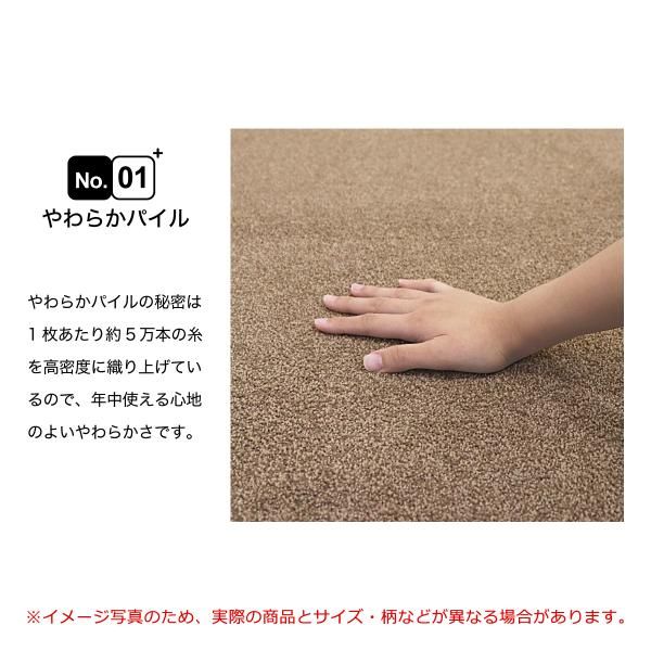 タイルカーペット 六角形