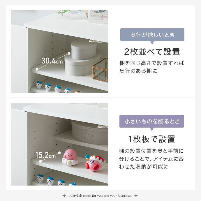 〈たのめる便・現状渡し〉光製作所 コレクション キャビネット チェスト 収納家具 たのめる便・現状渡し〉光製作所 コレクション キャビネット
