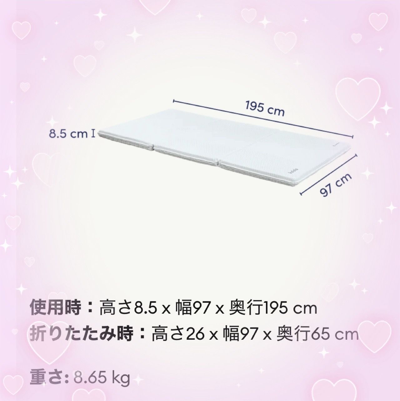 関東圏限定販売～🌟快適快眠🌟コアラフトン OASIS シングル 布団