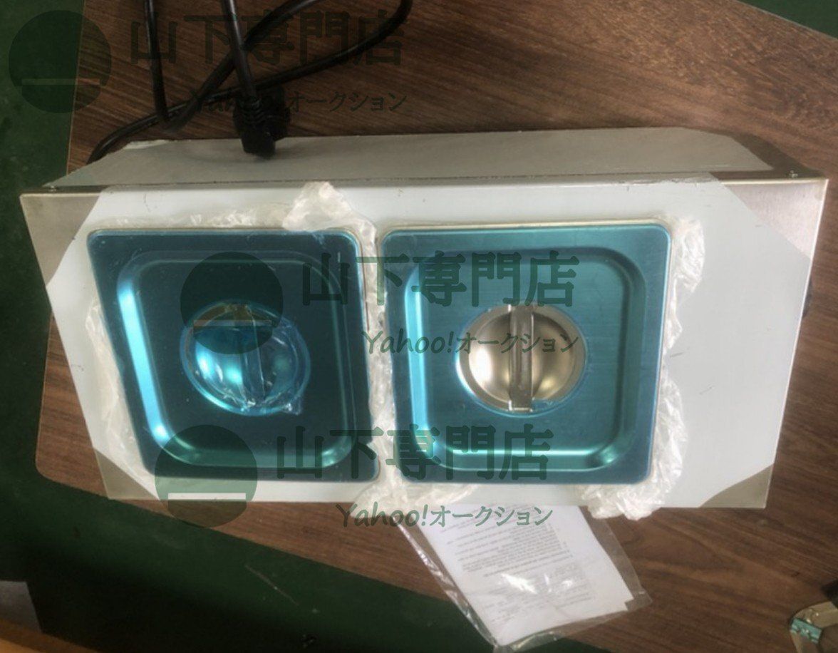 ☘️イマン☘️ エミリー ホーロー製たる型キャニスター 2個