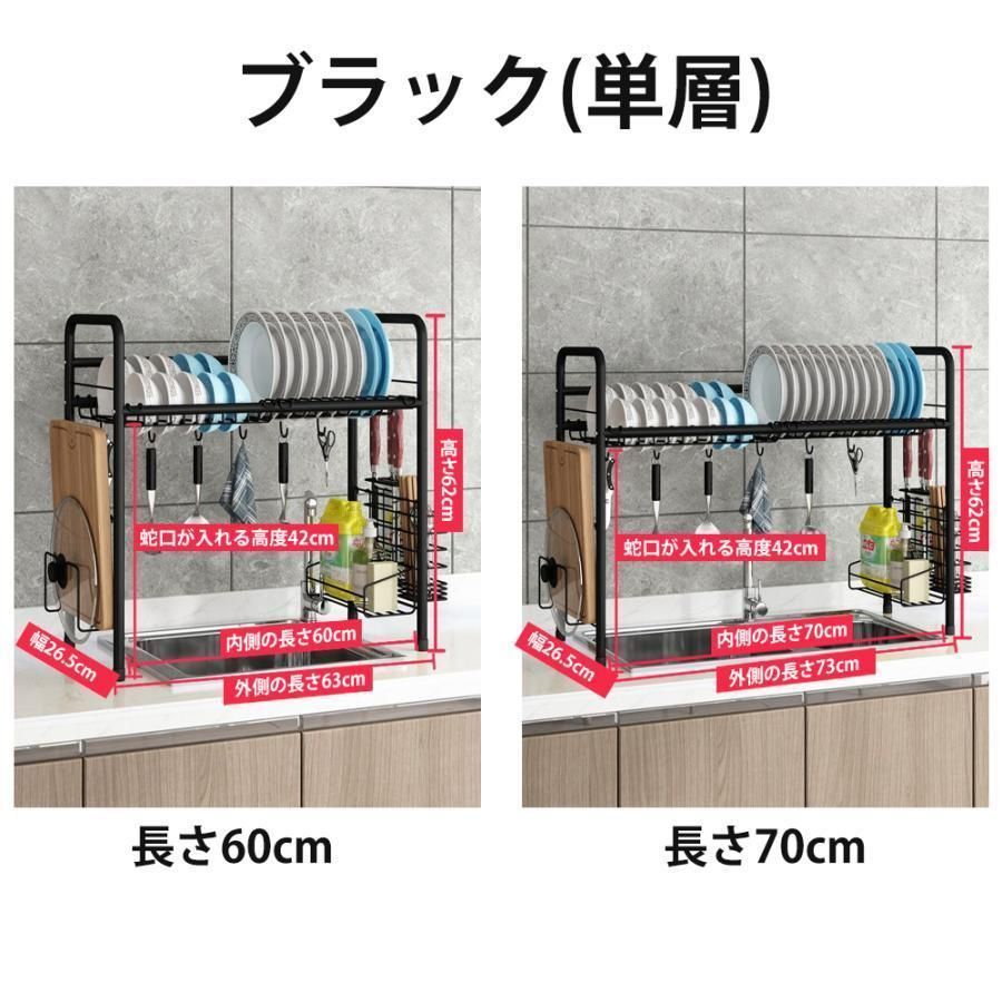 シンプル 50cm60