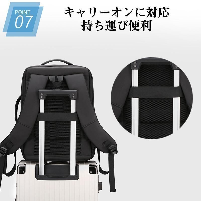 ビジネス バックパック
