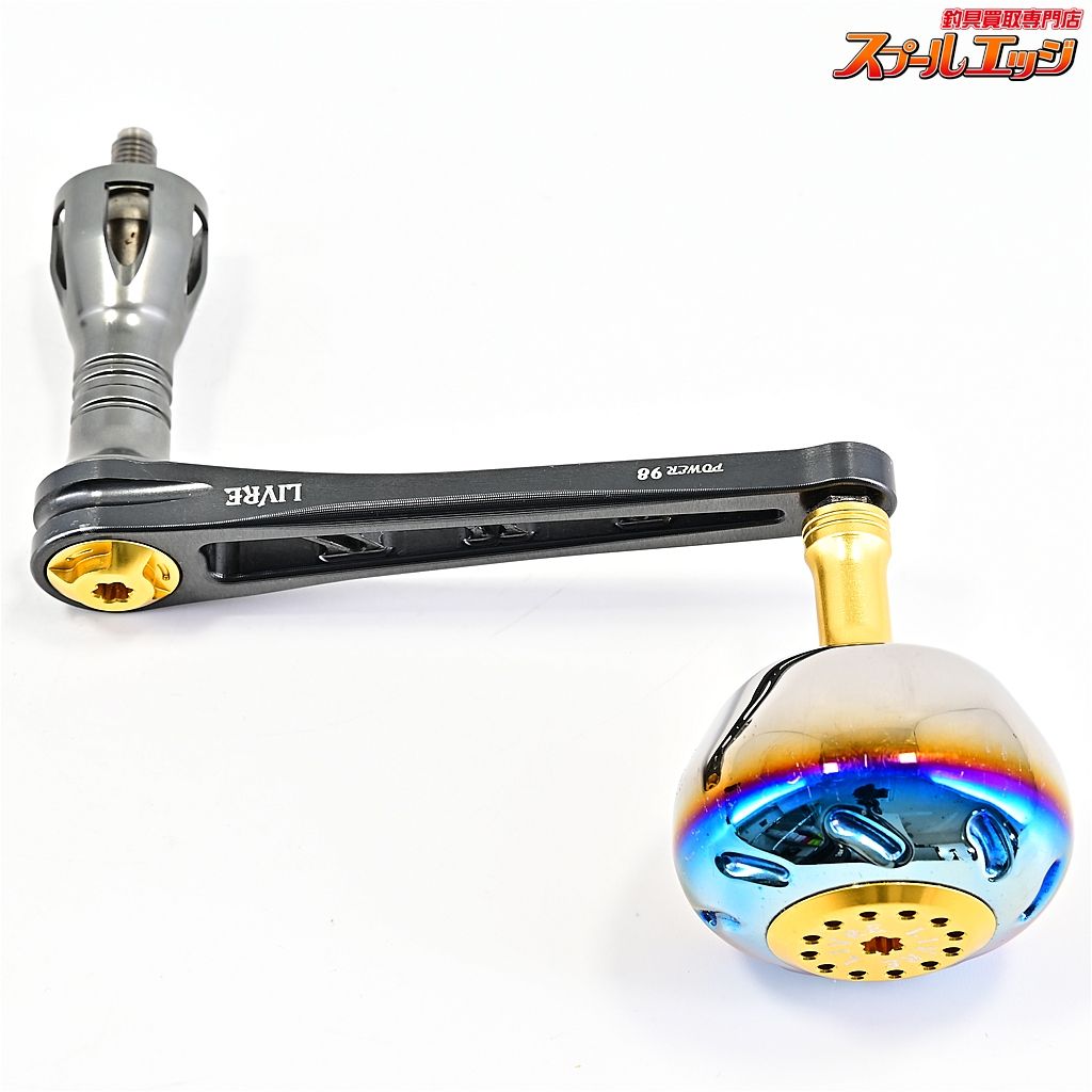 ガンメタP ゴールドG