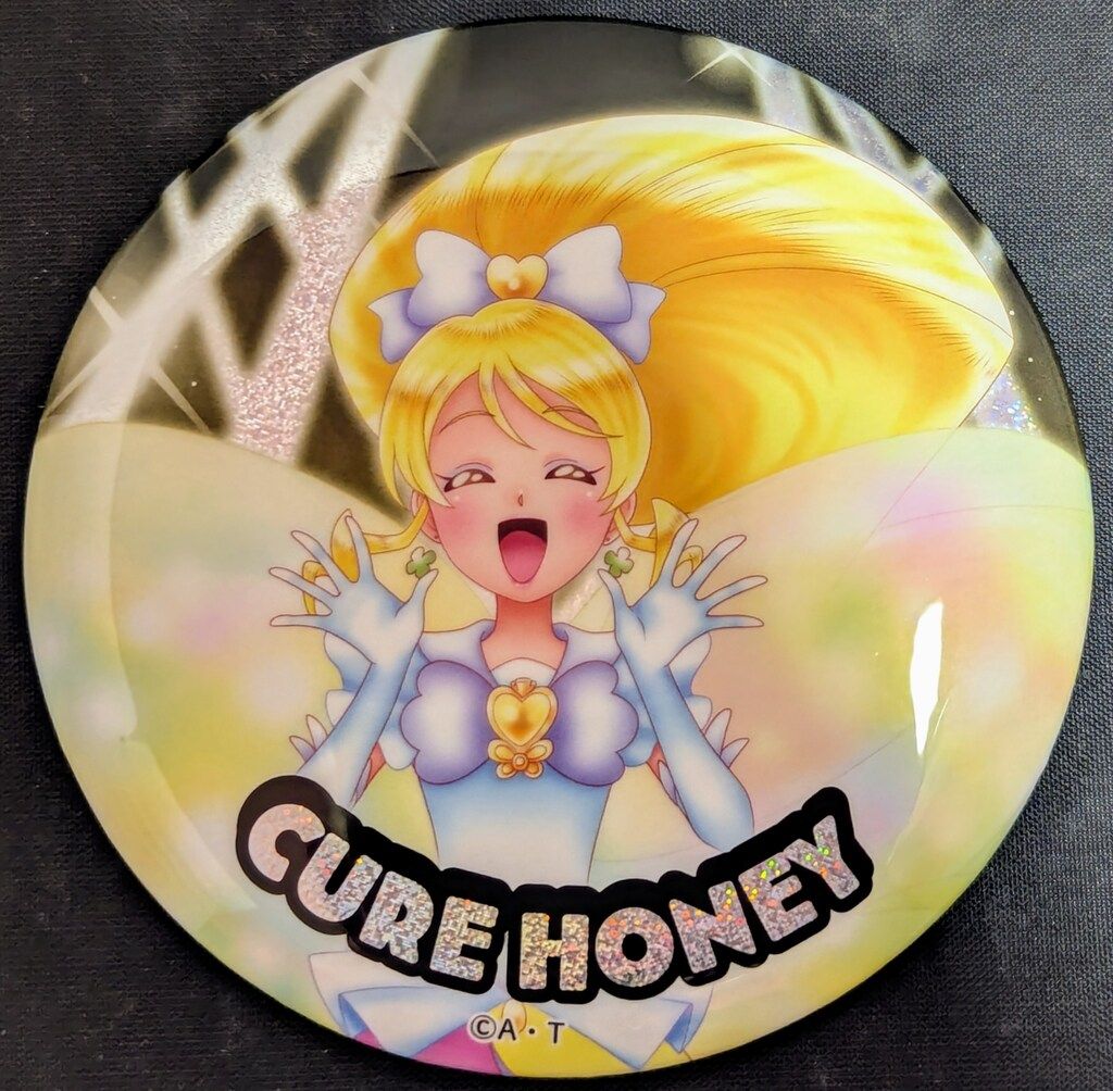 全プリキュア展限定缶バッジ 全プリキュア展限定缶バッジ】 スマイルプリキュア キュアサニー