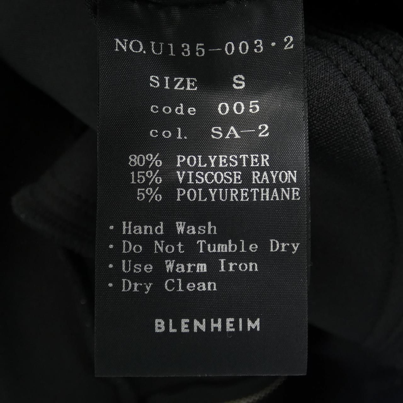 ブレンヘイム BLENHEIM