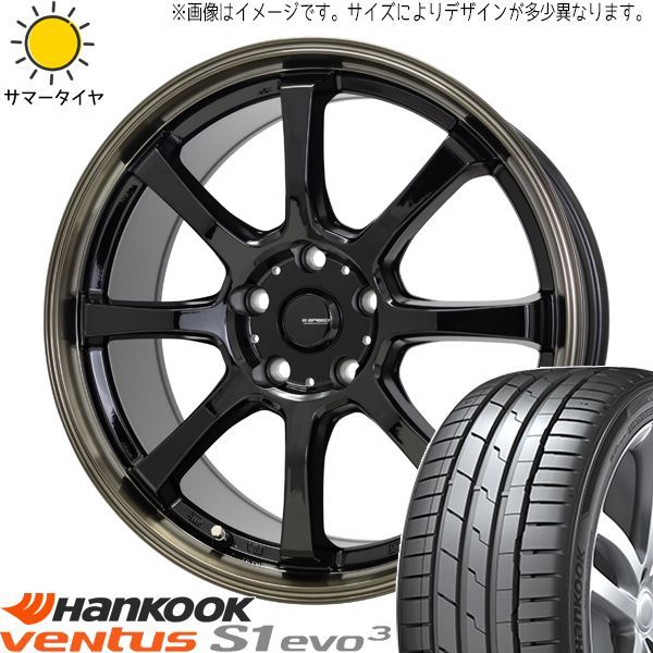 ノア ヴォクシー エスクァイア 215/45R18 ホイールセット | ハンコック K127 & P08 18インチ 5穴114.3 - メルカリ