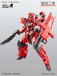 1|100スケール