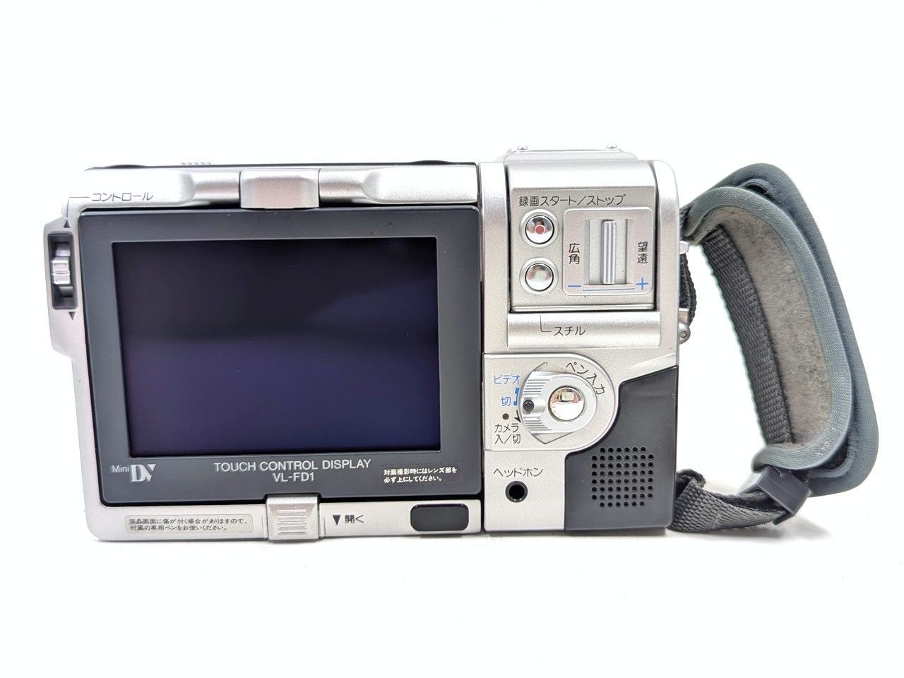 美品・動作良好 シャープ VL-FD1 MiniDV ビデオカメラ ダビングに miniDVのダビングに！ SHARP ビデオカメラ VL-FD1 02 7日間保証