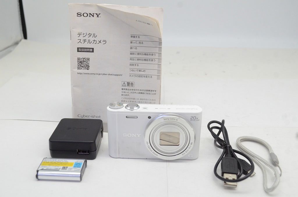 SONY ソニー Cyber-shot DSC-WX300 コンパクトデジタルカメラ ホワイト 250924af