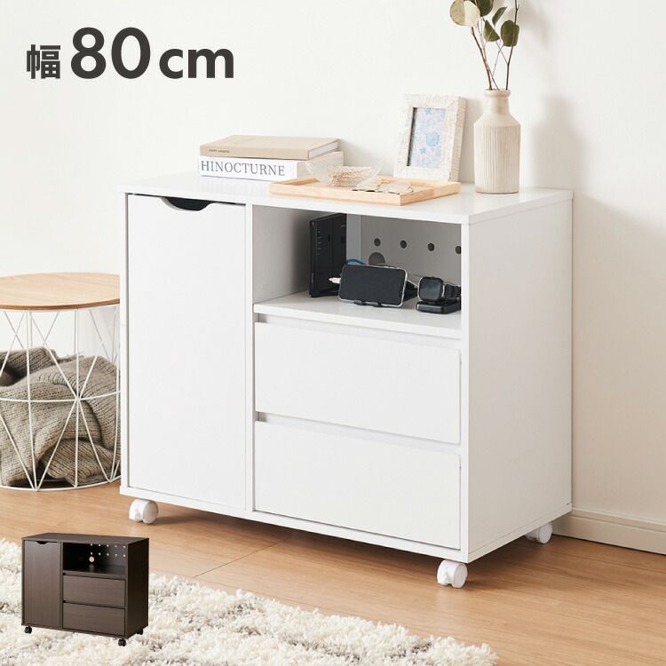 光製作所 オーク材 コンパクトキャビネット キャビネット 両開き 幅