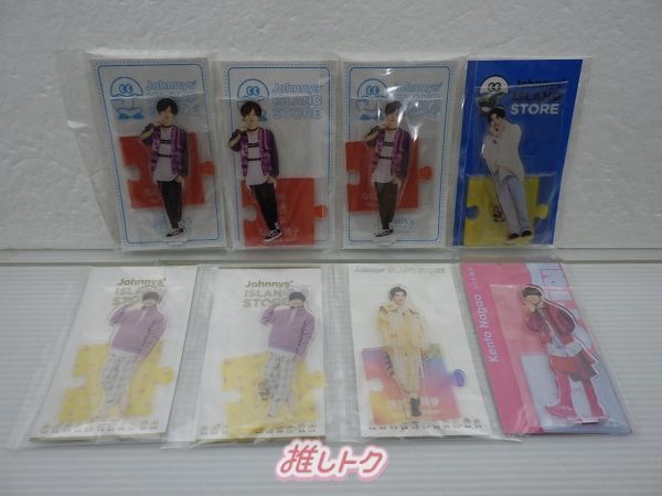 なにわ男子 長尾謙杜 アクリルスタンド 8点セット 未開封 - メルカリ