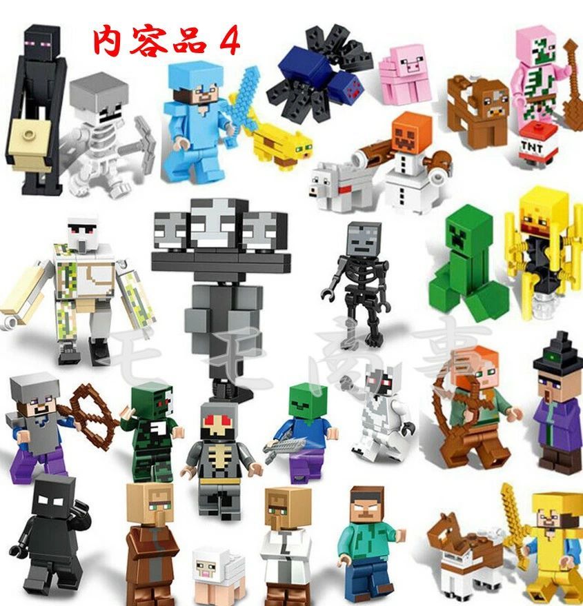 マイクラ風