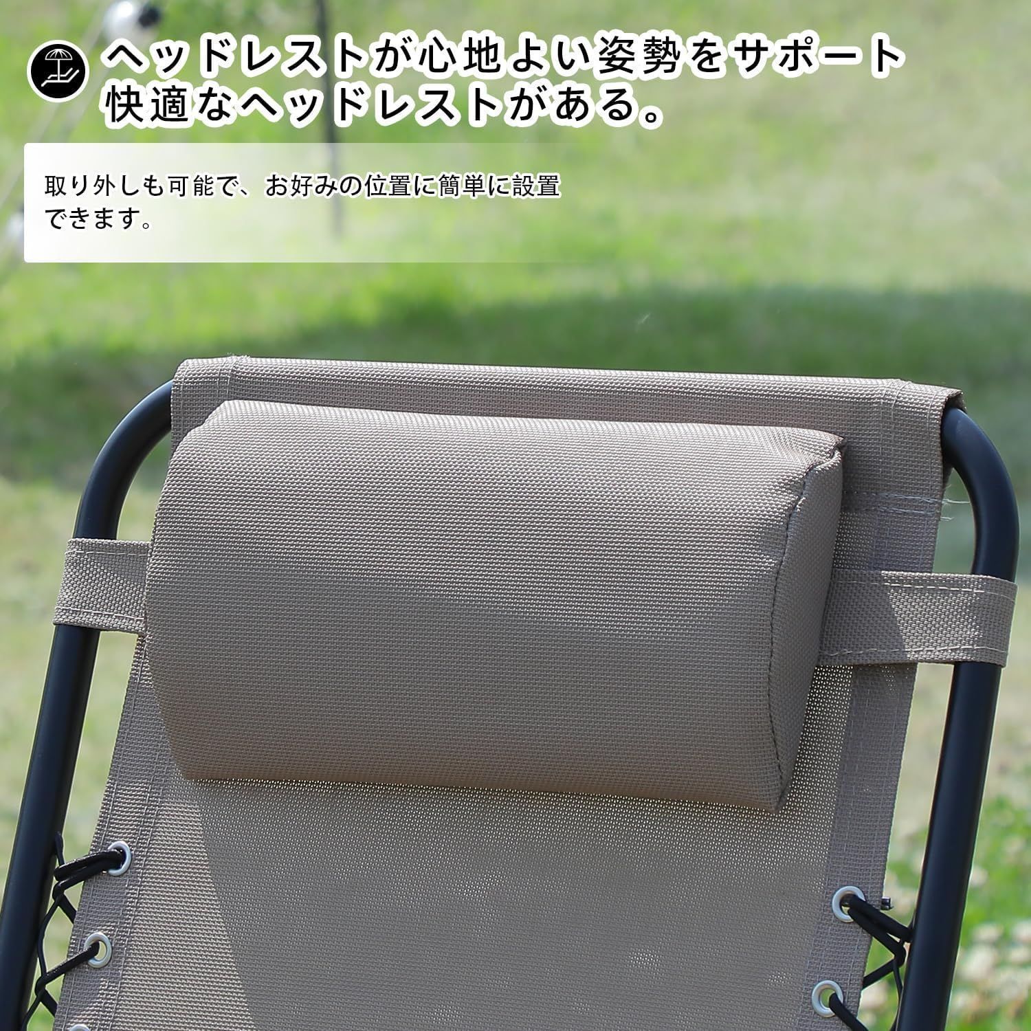 ホルダー付き折りたたみアウトドアチェア