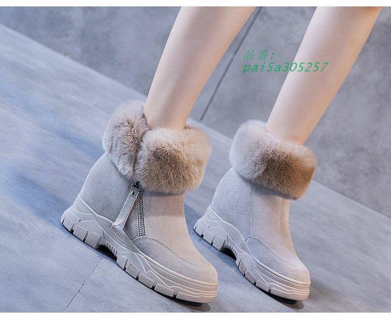 ブラック ムートンブーツ