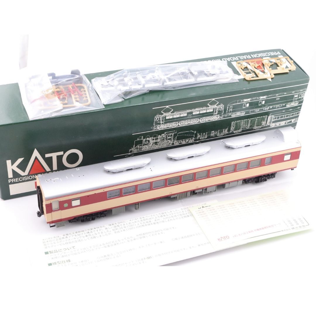 カトー 1-608 キロ80 (鉄道模型) 価格比較 - 価格.com