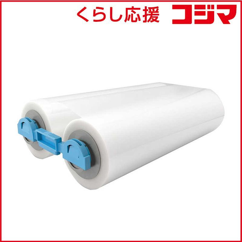 JH-40【オフィス家具専門店】ウチダの引戸書庫です！ 【公式通販】