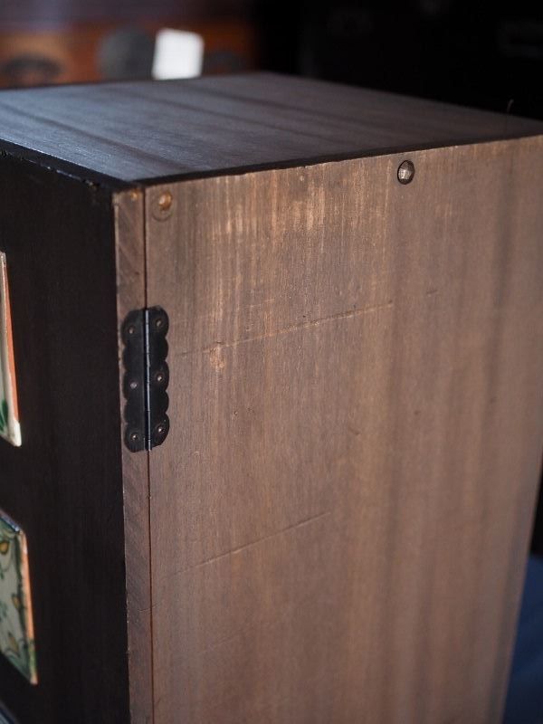 古録展 品番S10735