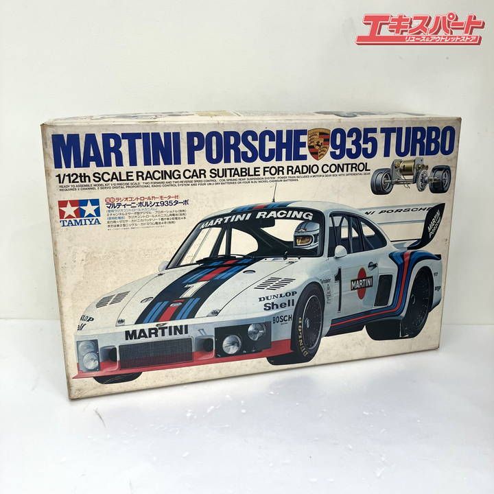 希少】タミヤ 1/12 マルティーニ ポルシェ 935ターボ 未組立