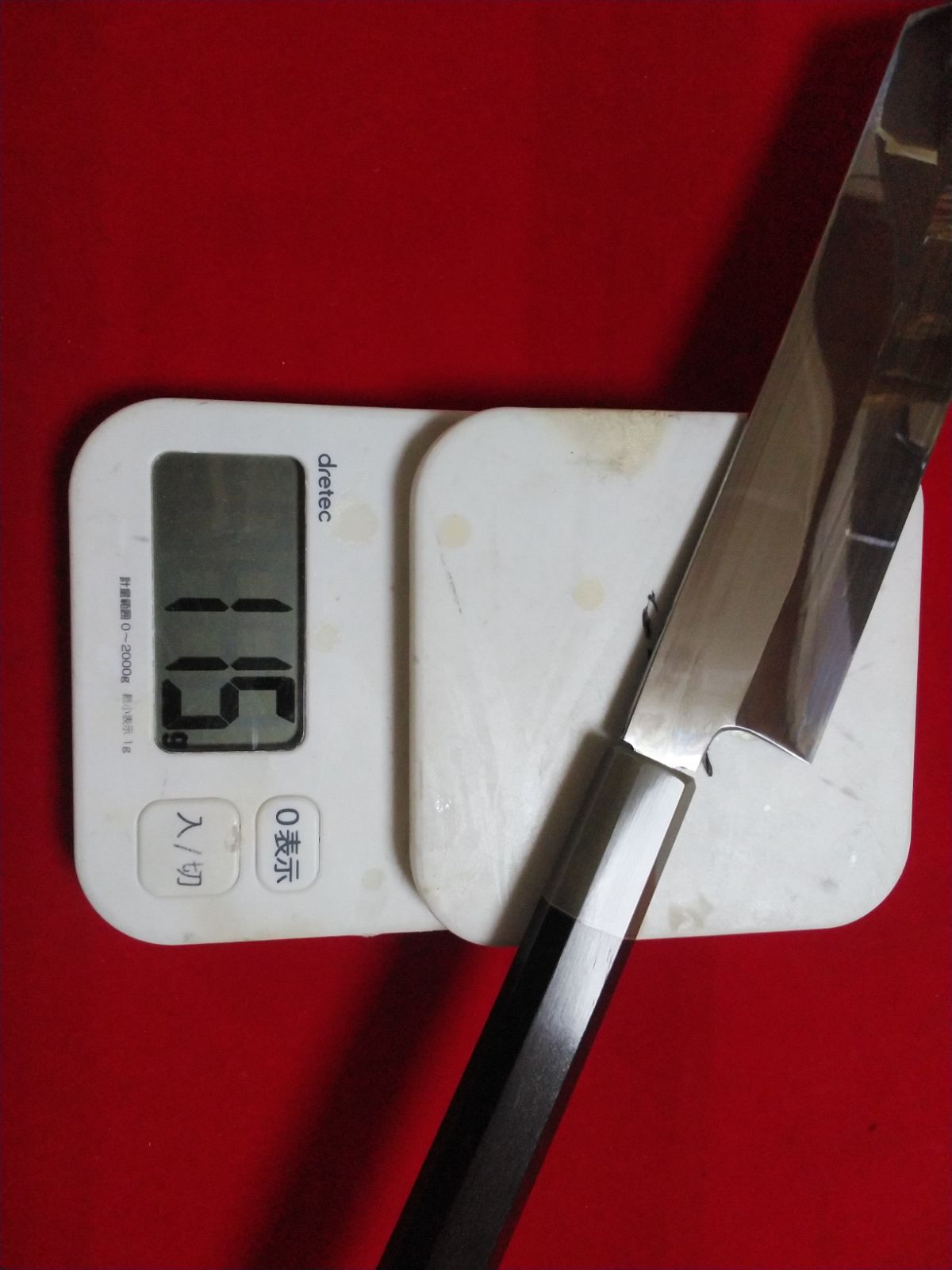 城山刃物製作所(堺業務用刃物メーカー直売)六寸五分 ムキモノ包丁(極薄 