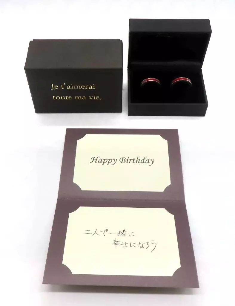 吉尾アキラ 原さんが薫くんに贈ったピンキーリング 【公式通販】