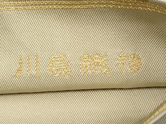 西陣