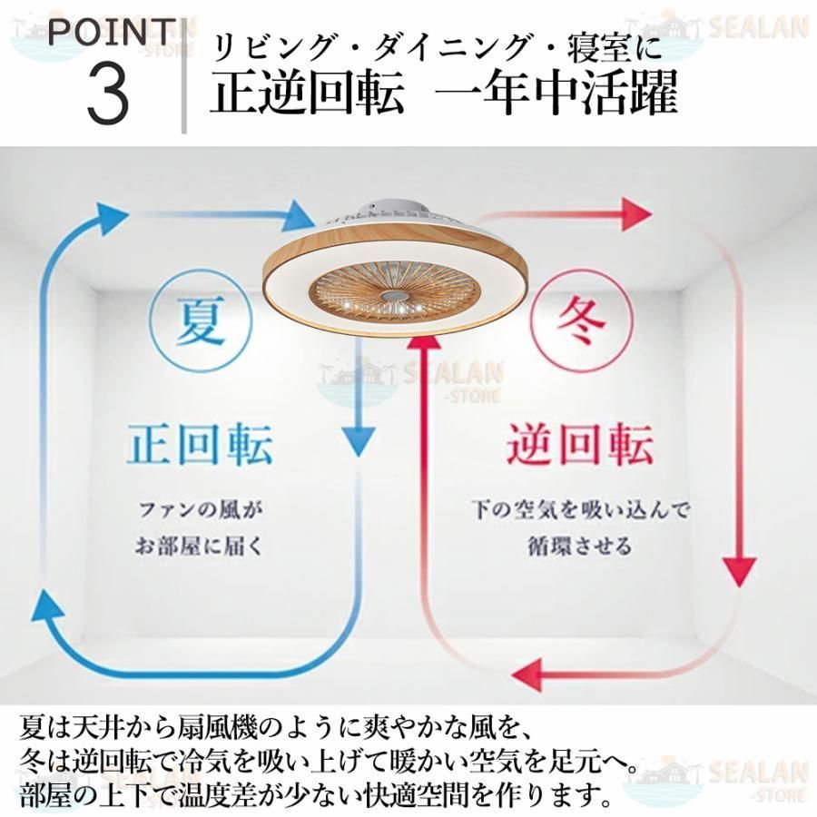 調光調色 おしゃれ