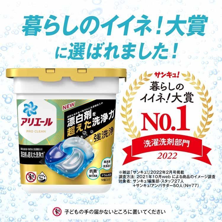 のサムネイル