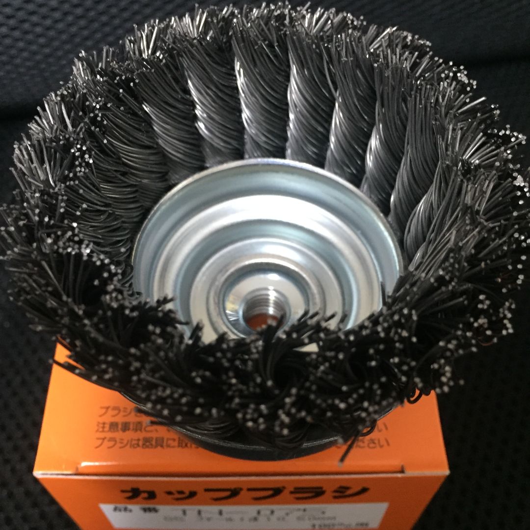 超強力ワイヤーヒネリカップブラシ 錦TN-075 G5 6個セット