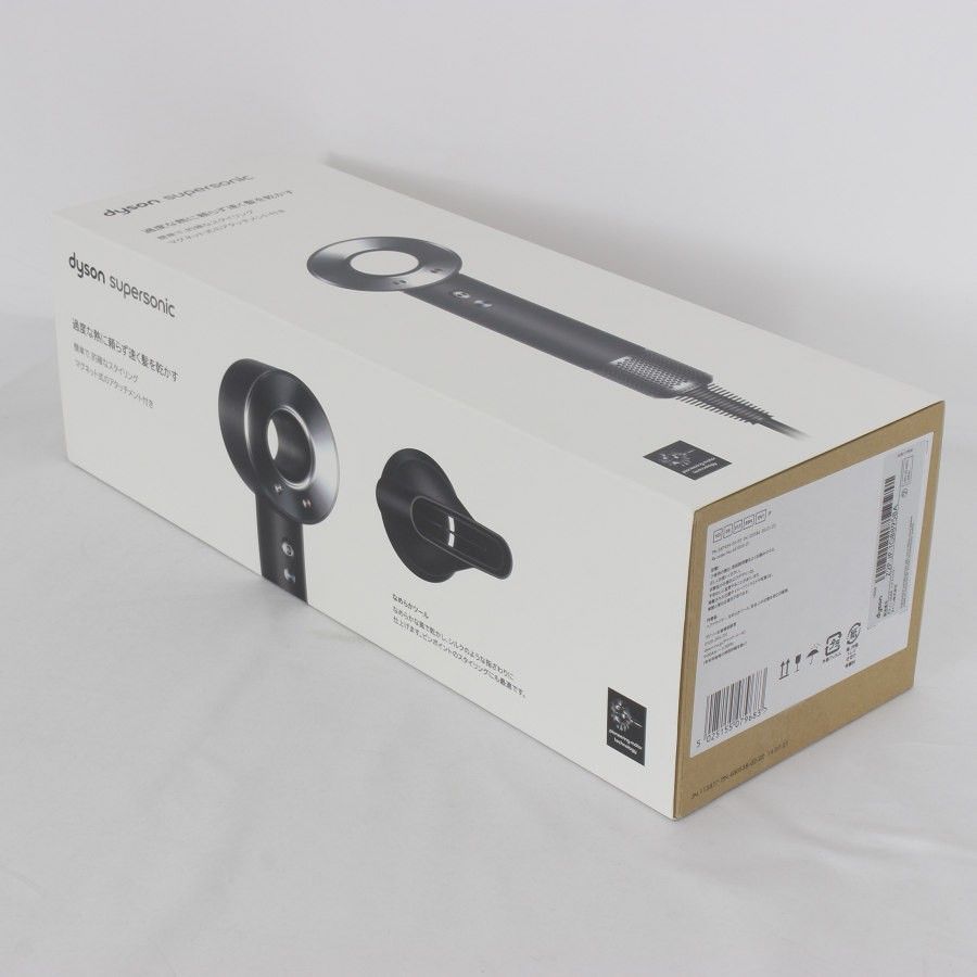 ダイソン ドライヤー dyson supersonic HD08 箱付き ダイソン ドライヤー hd08 ダイソン Supersonic Ionicヘア