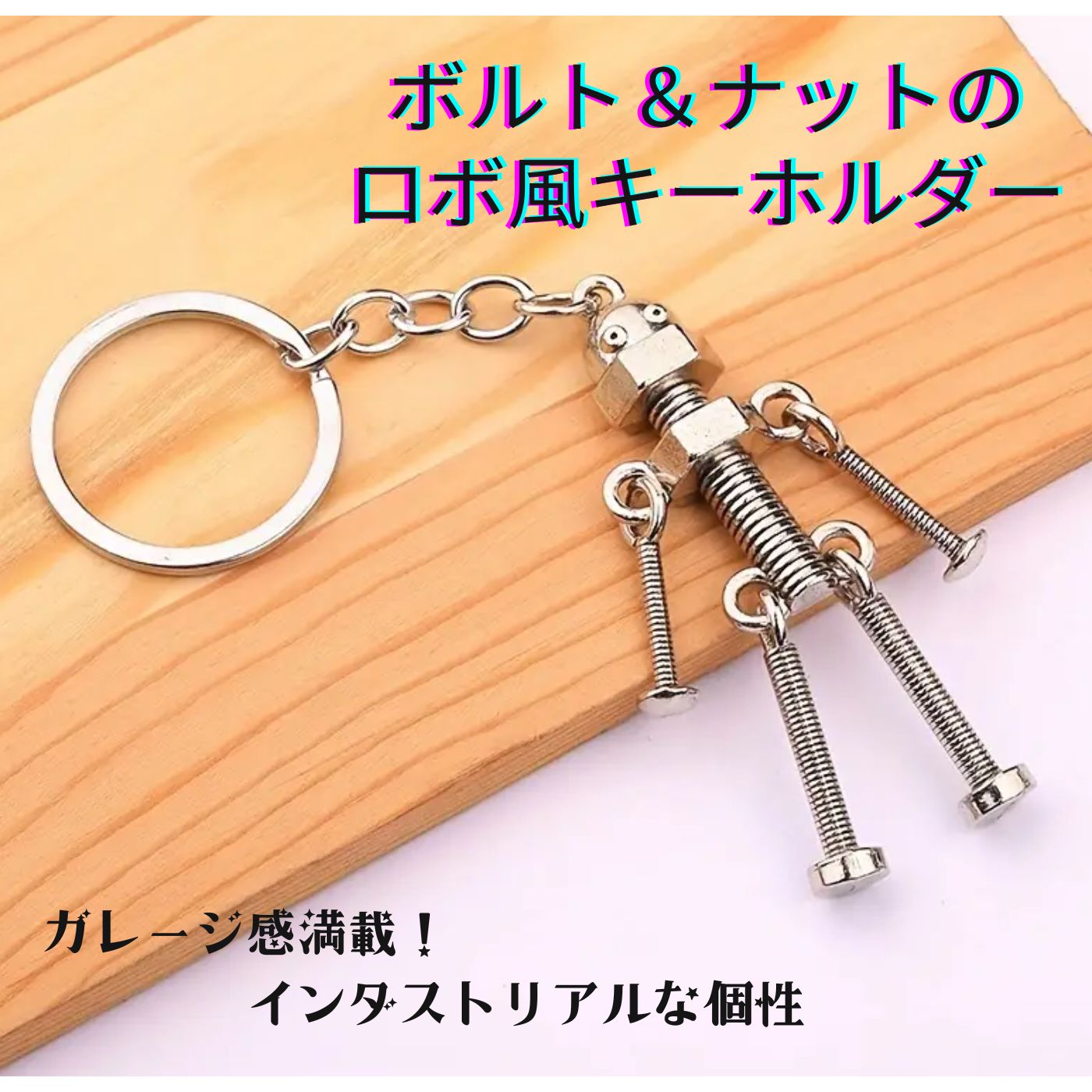 ナット アクセサリー AQUA SILVER - 極美品 アクアシルバー ナット 