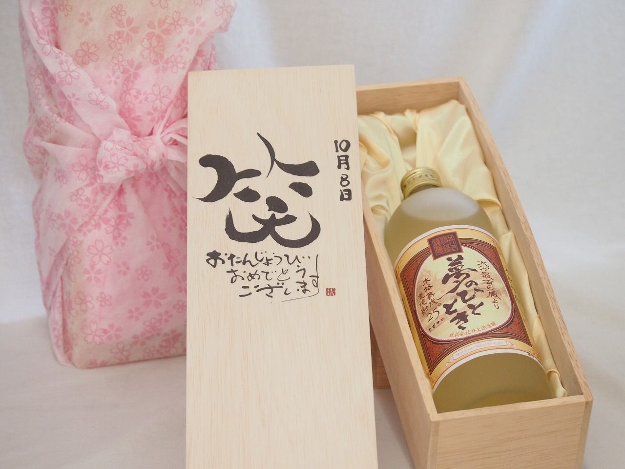 家庭教師ヒットマンREBORN XANXUS アクキー 缶バッジ