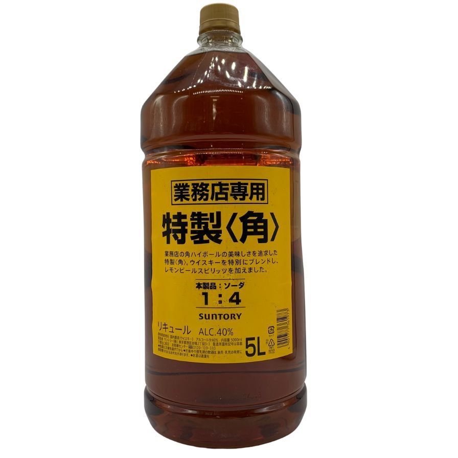 ◇注目! サントリー 角 業務用 5000ml 40% Y12 ジャパニーズ ◇注目! サントリー 角 業務用 5000ml 40% ウイスキー ペットボトル Y3 JC