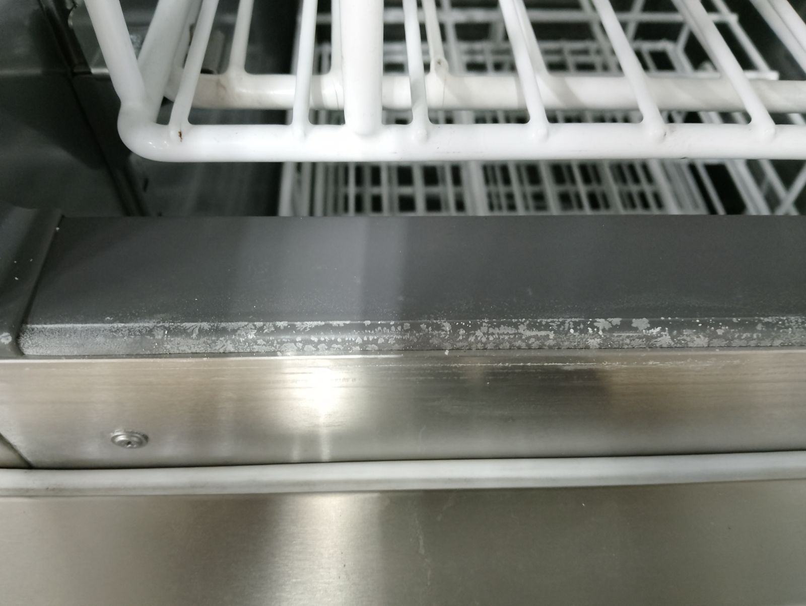 蓄冷材用急速凍結