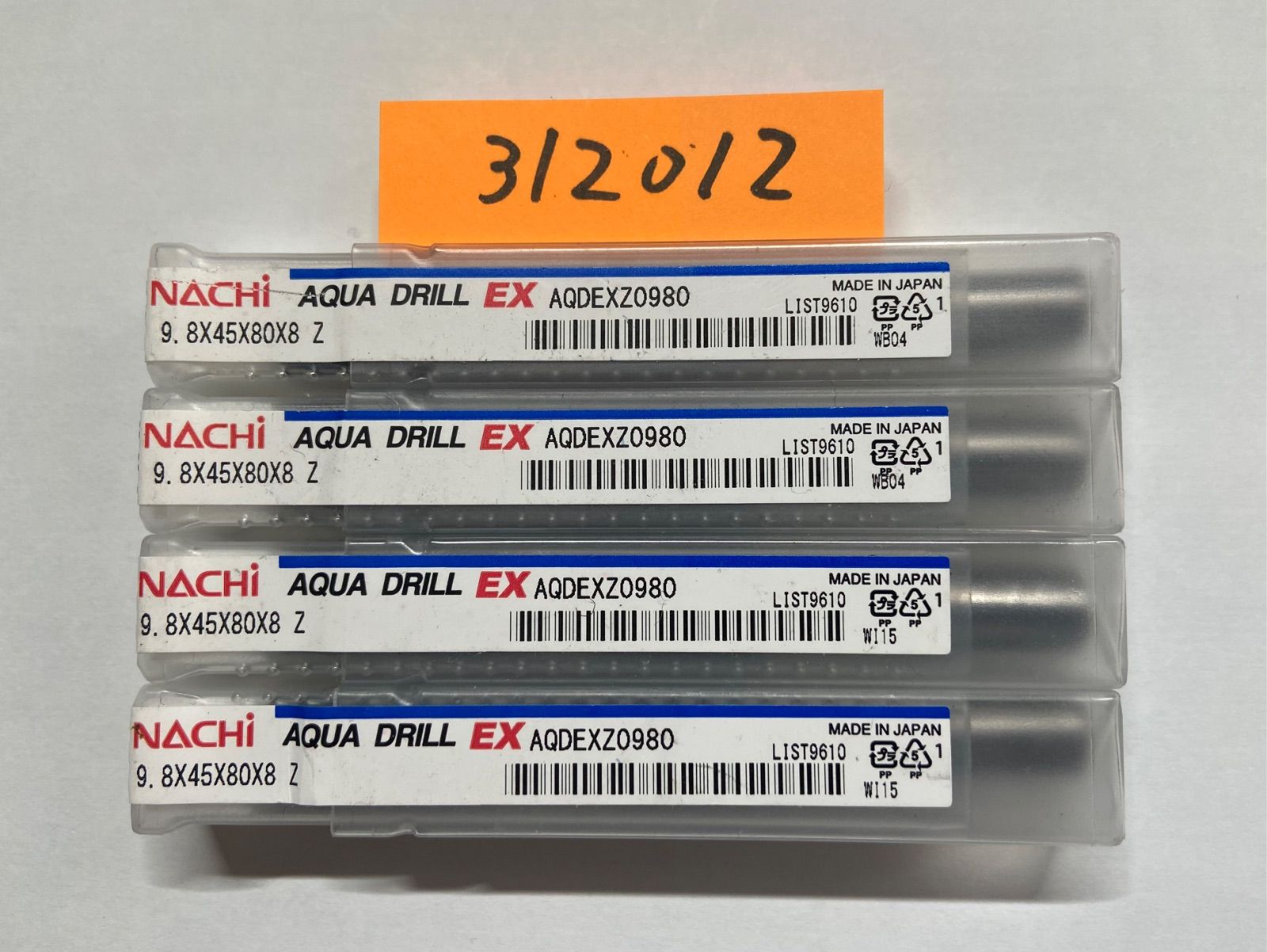不二越NACHI AQUA DRILL 9.8x45x80x8 4本セット