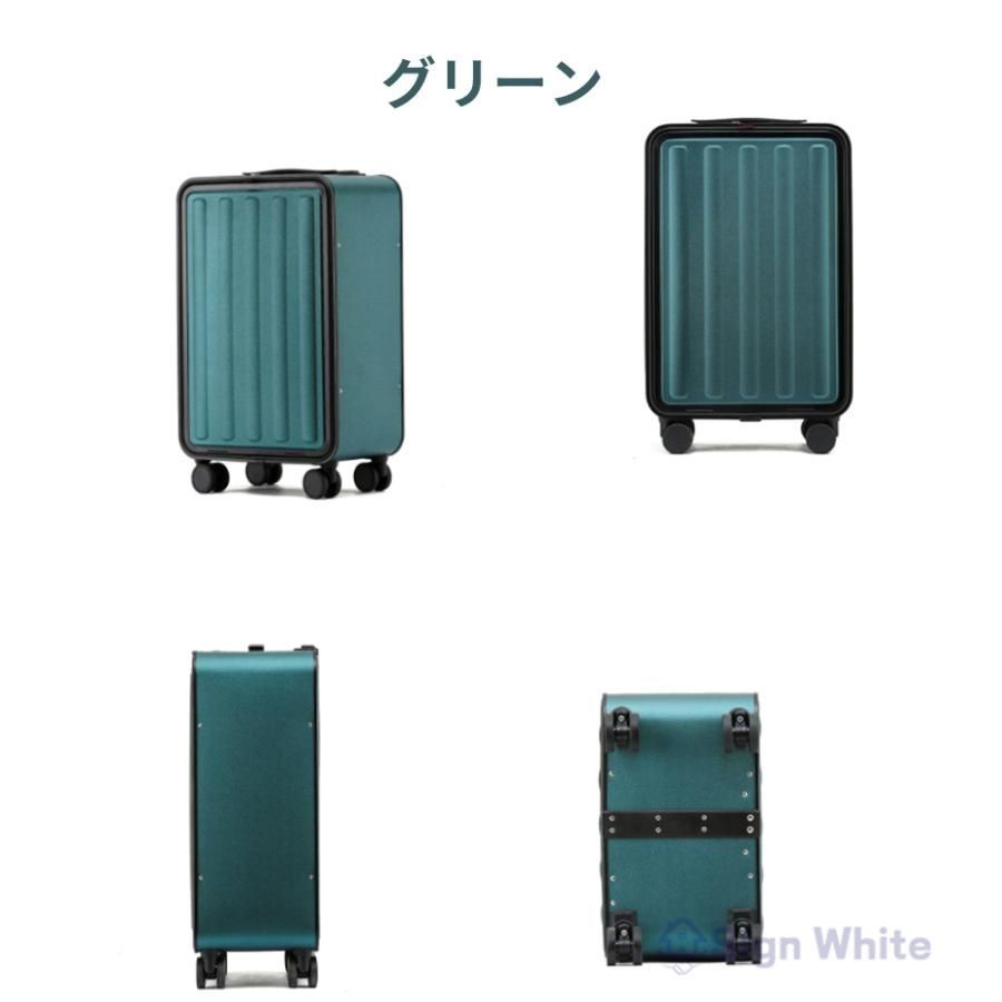 スーツケース
