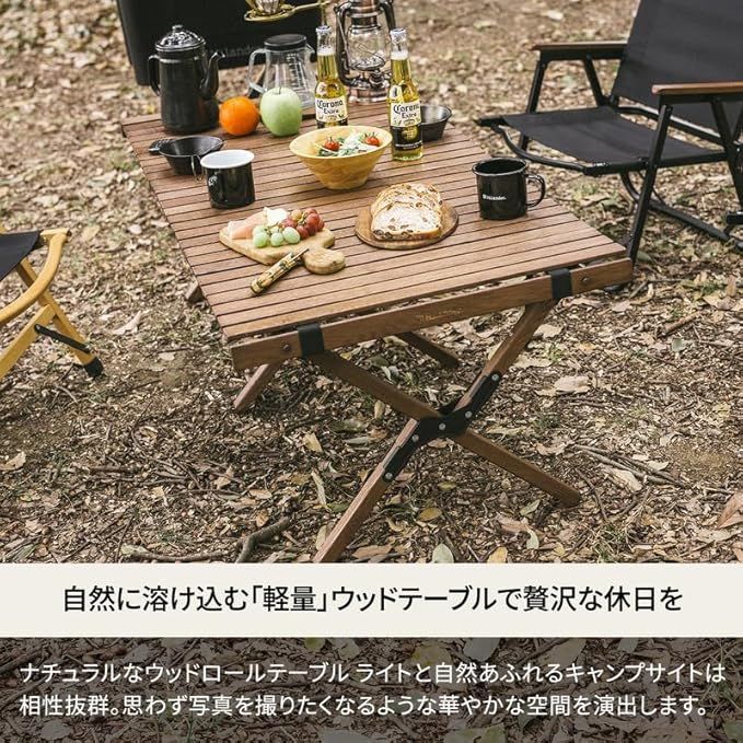 Hilander ハイランダー