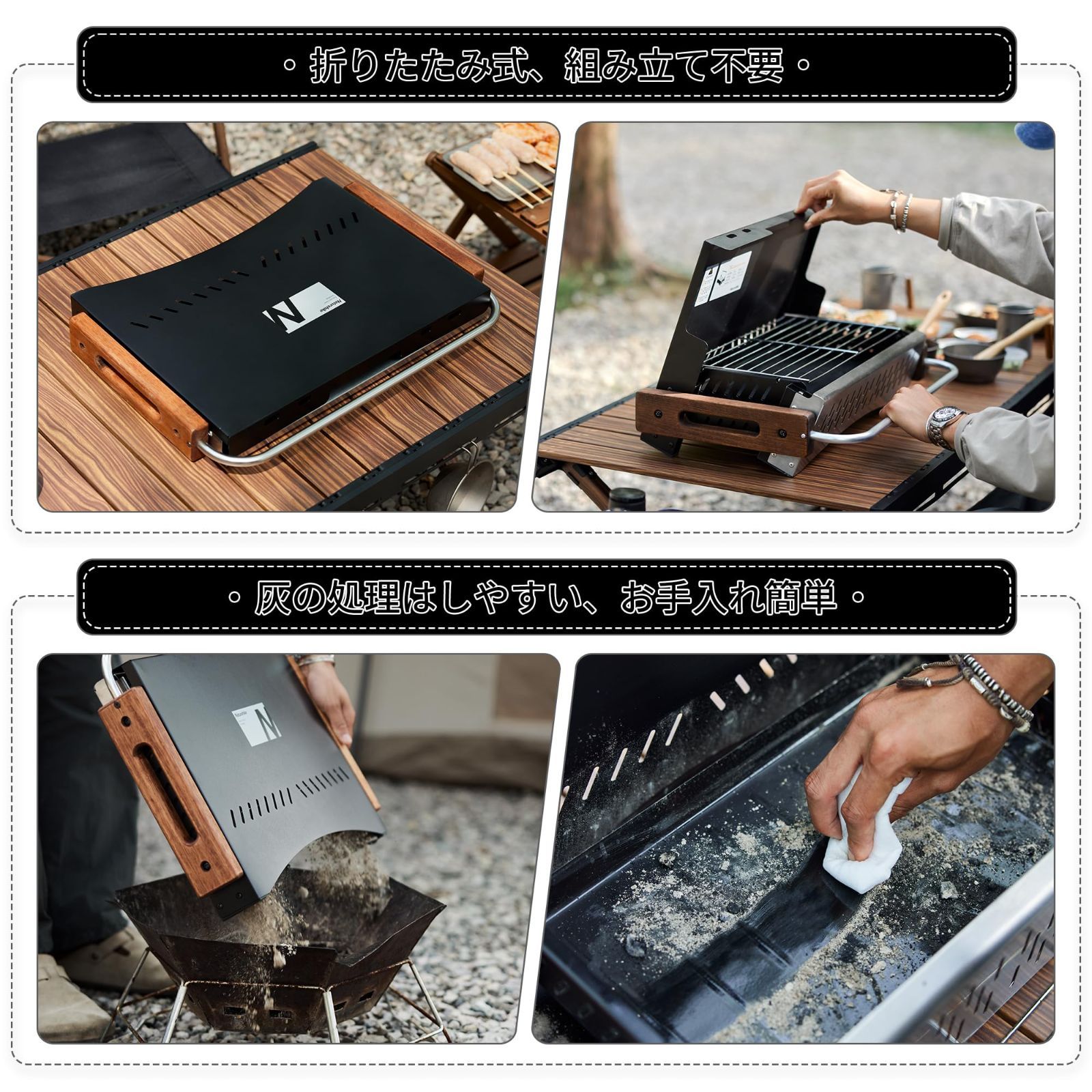 バーベキュー 炭火焼きコンロ