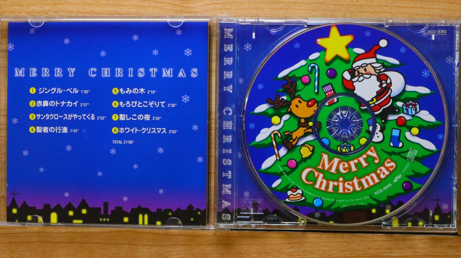 中古CD☆オムニバス/Various Artists□ よいこのクリスマス 【XCD004S