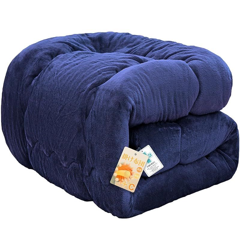 掛け布団 ネイビー シングル 毛布 洗える 吸湿発熱 抗菌防臭 発熱布団