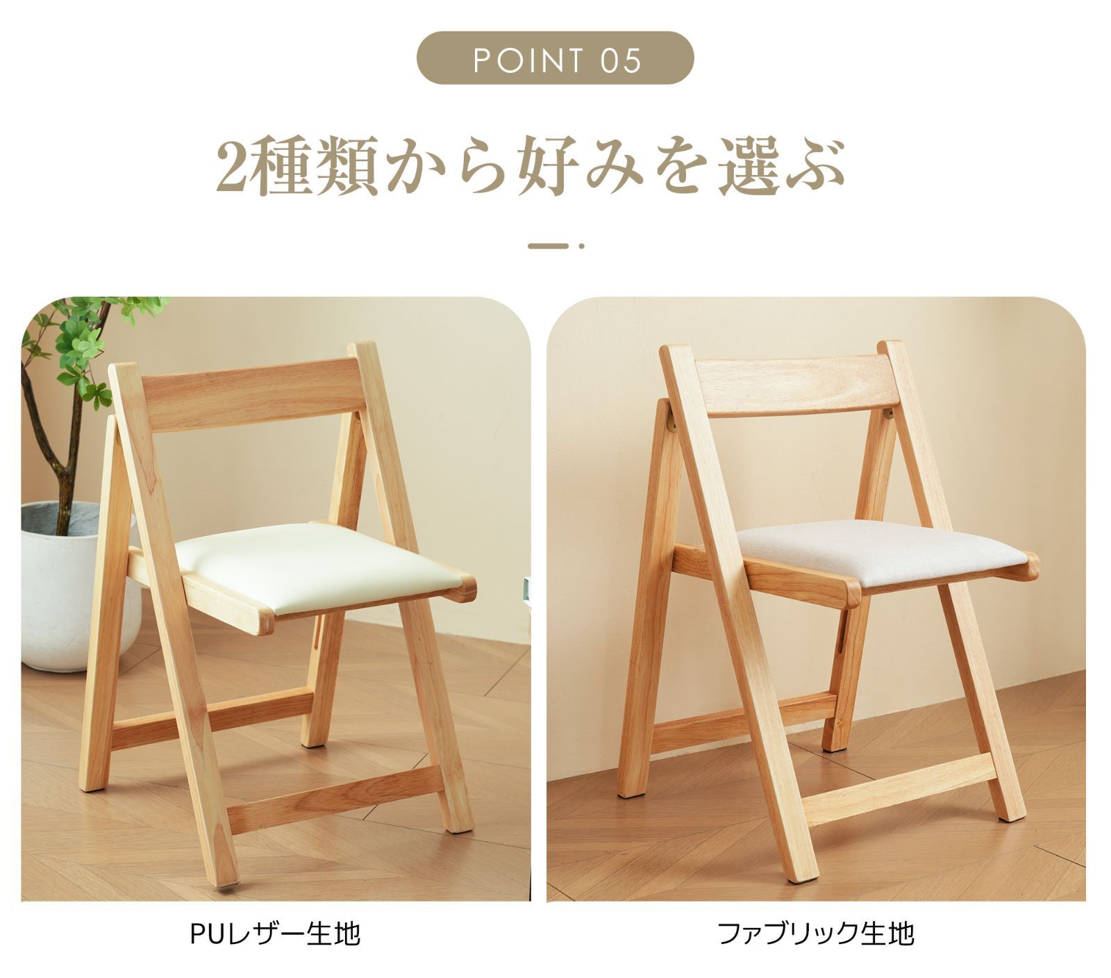 1 脚