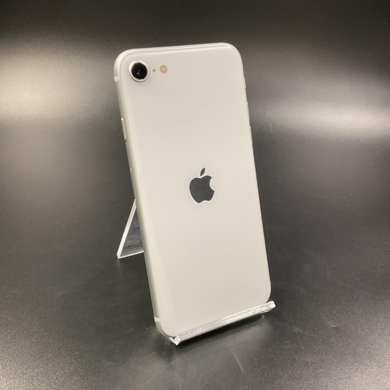 【全額返金保証】【最速発送】Apple iPhone SE（第2世代） 64GB ホワイト Softbank 白ロム 78% 動作確認済