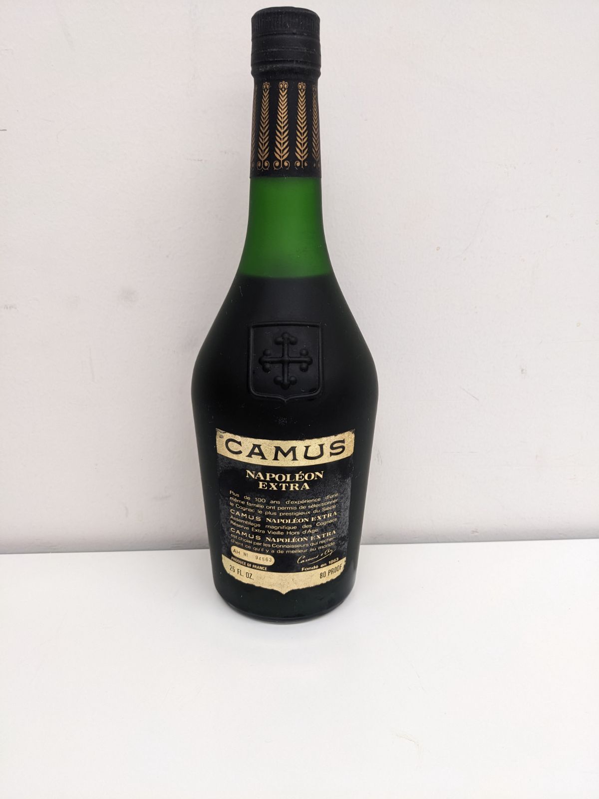 未開栓】古酒CAMUS カミュ ナポレオン エクストラ ラ・グラン
