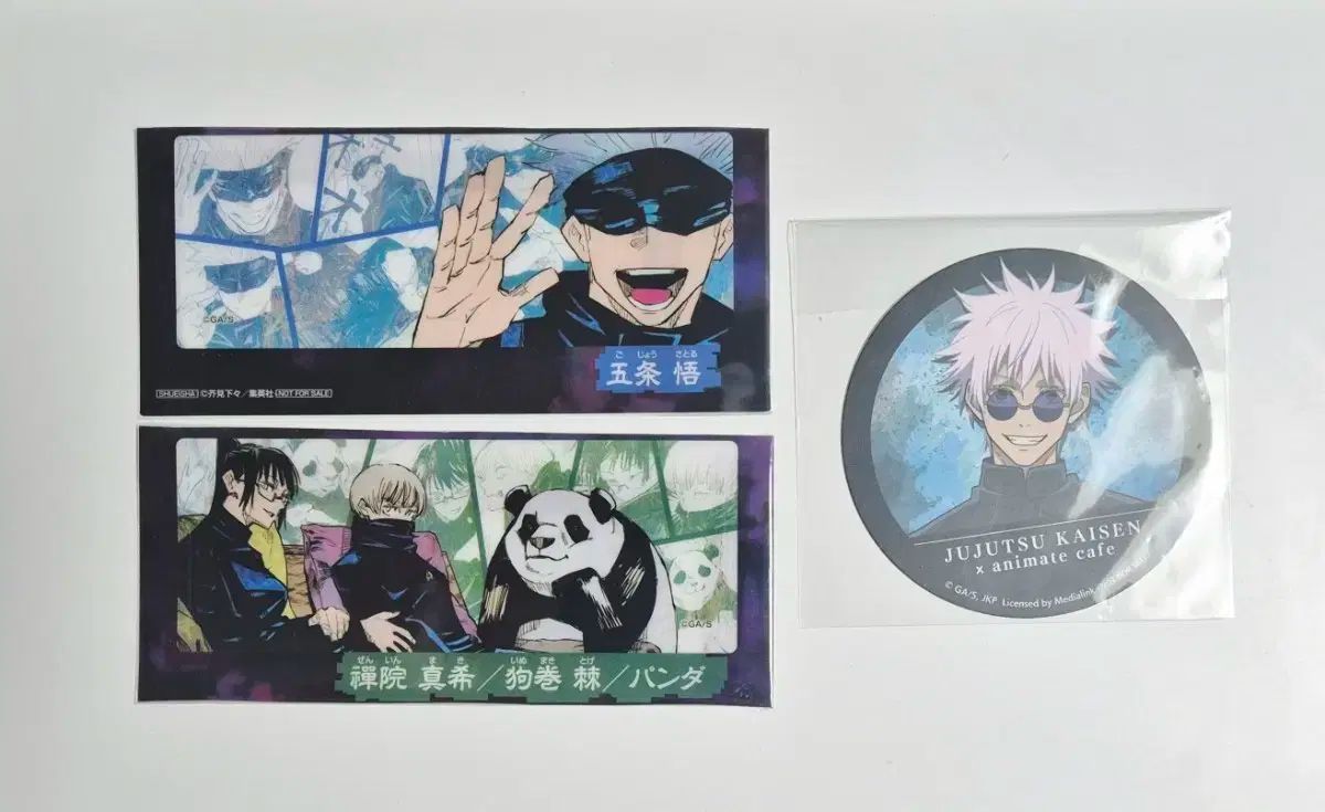 HOT，爆買い 呪術廻戦 ジャンプ 特典 コラボ カフェー その他
